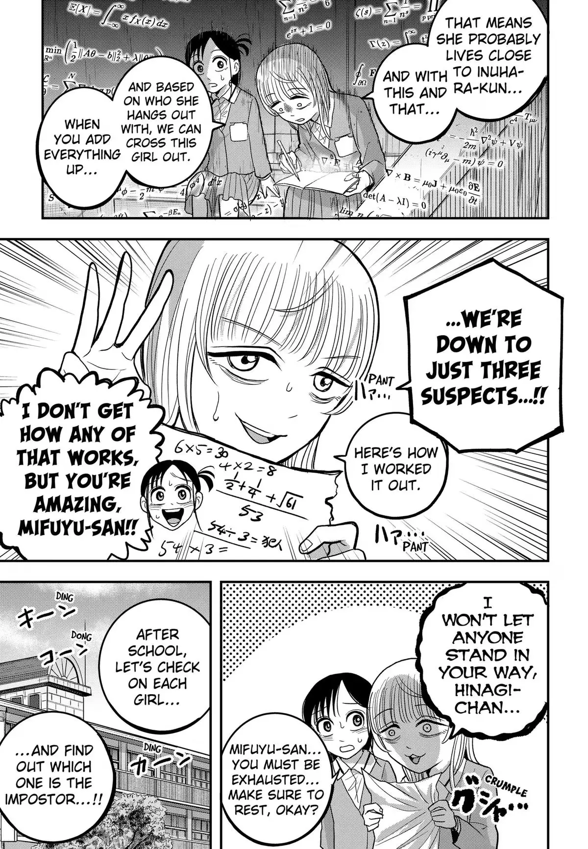 Read Hey! Devil Girl! chapter 9 image 10 on Lezhin