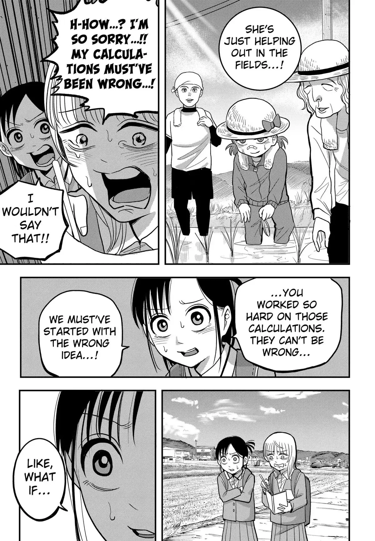 Read Hey! Devil Girl! chapter 9 image 12 on Lezhin