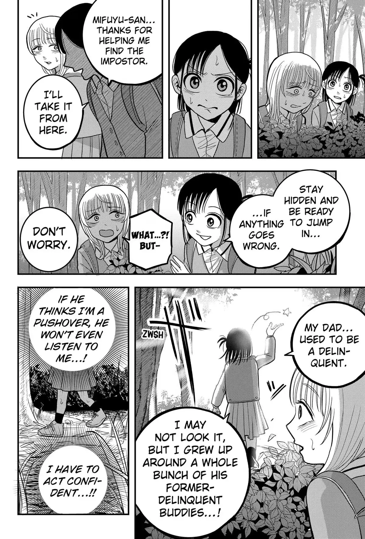 Read Hey! Devil Girl! chapter 9 image 17 on Lezhin
