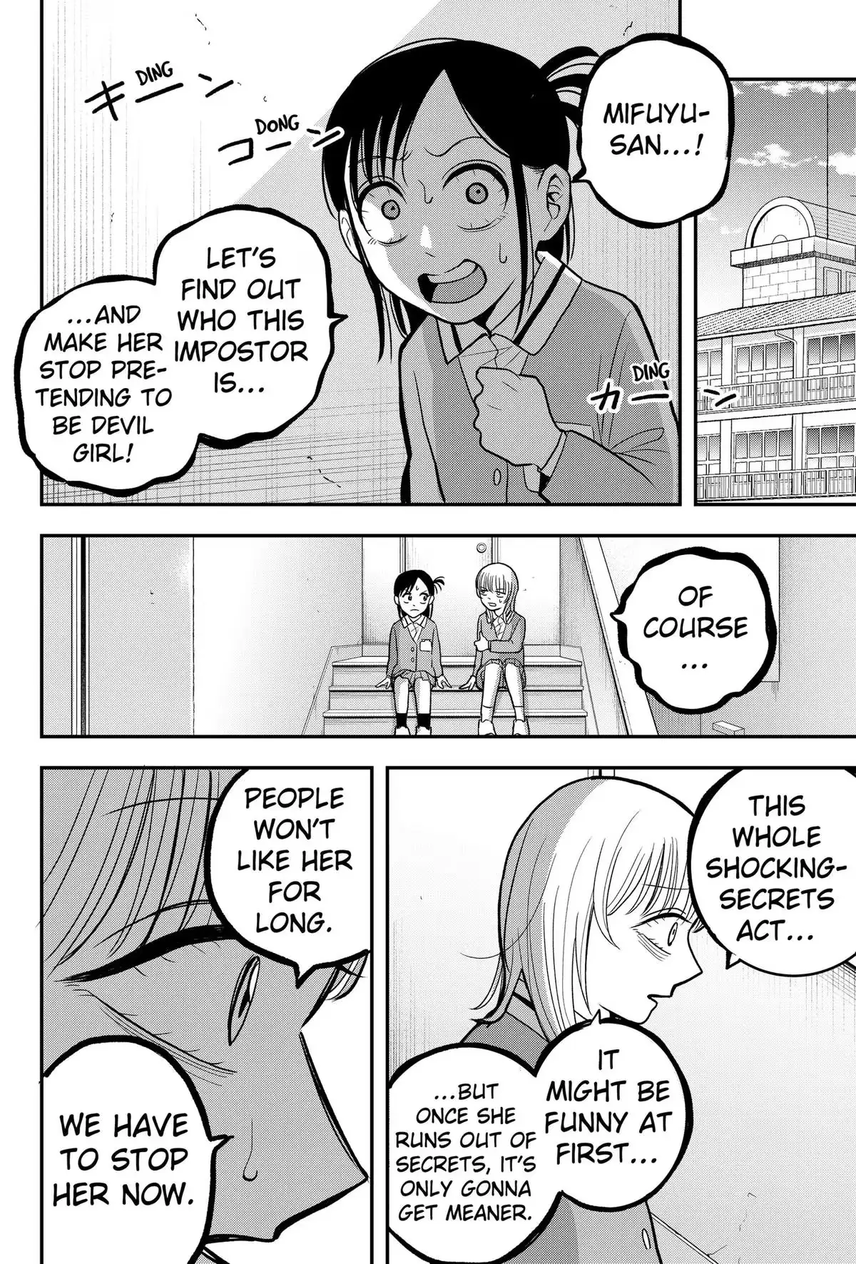 Read Hey! Devil Girl! chapter 9 image 7 on Lezhin