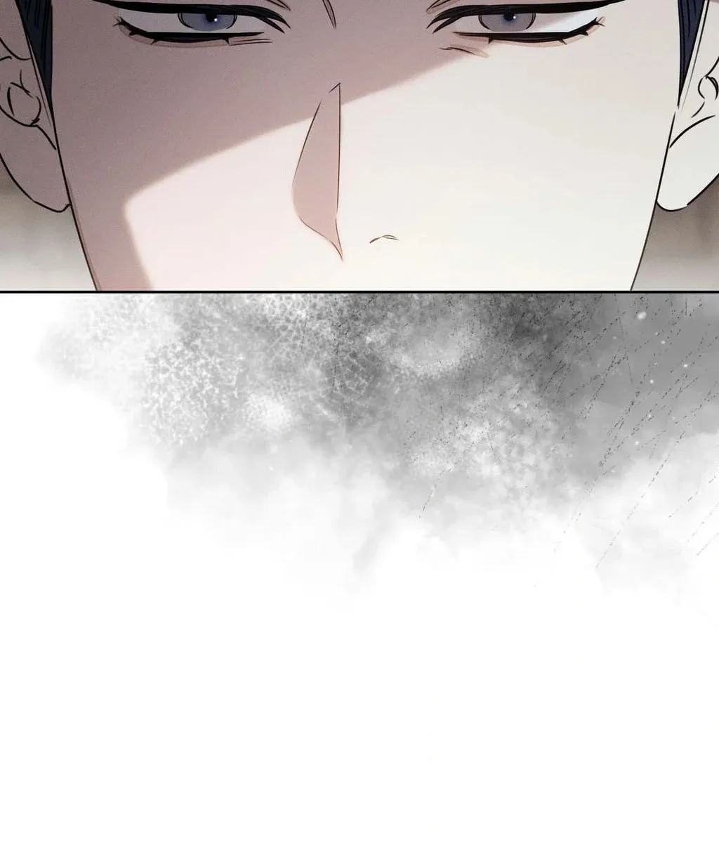 Hey, Don't Press That Button Chapter 40 page 22 - 