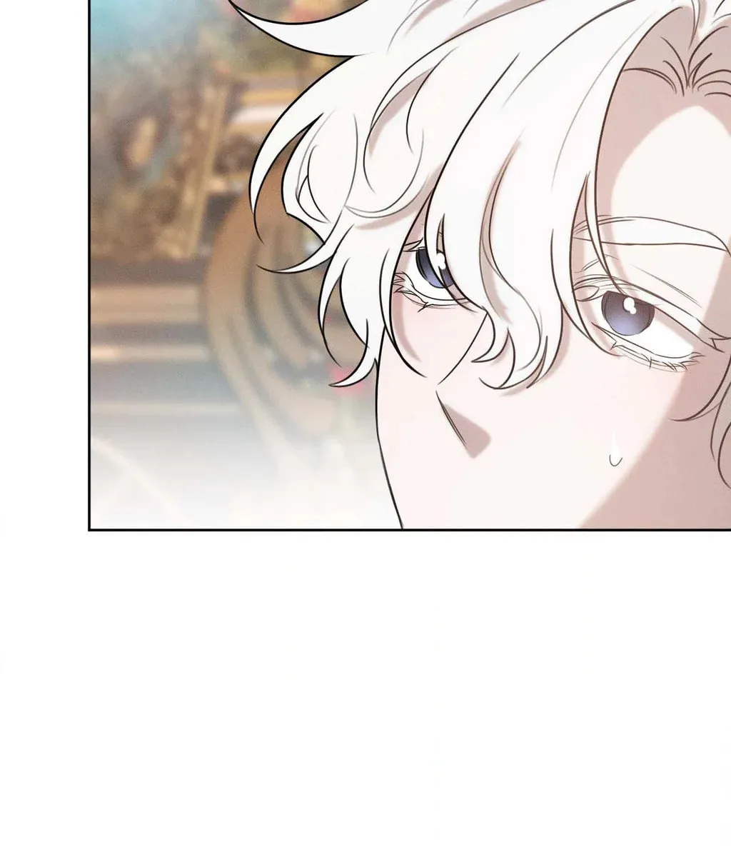 Hey, Don't Press That Button Chapter 42 page 102 - 
