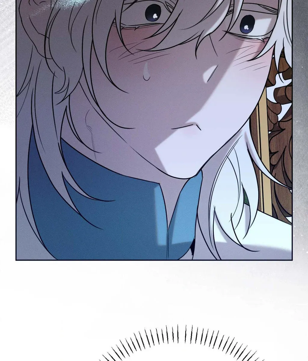 Hey, Don't Press That Button Chapter 42 page 88 - 