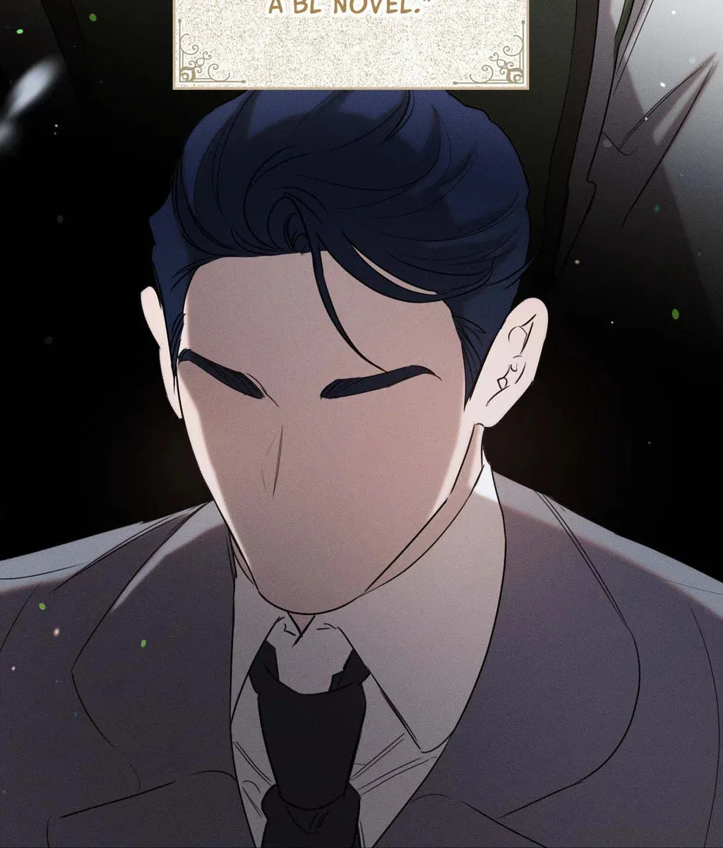 Hey, Don't Press That Button Chapter 42 page 96 - 