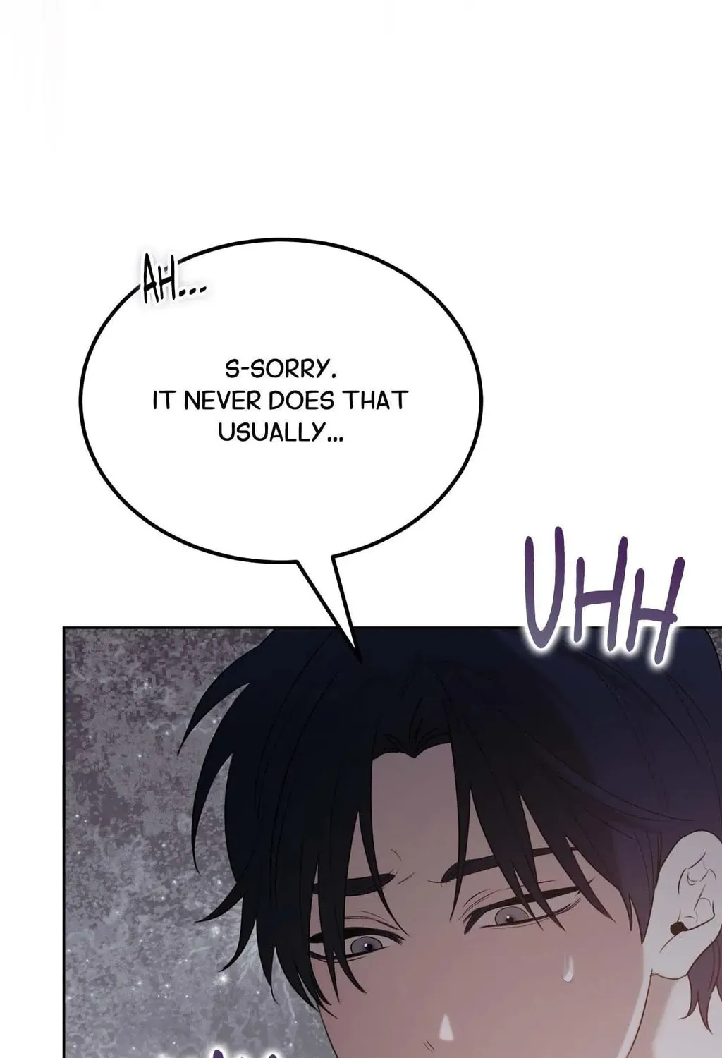 Read Hey, Don