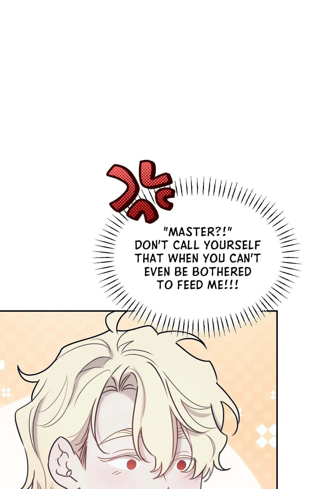 Hey, Don't Press That Button Chapter 51 page 96 - 