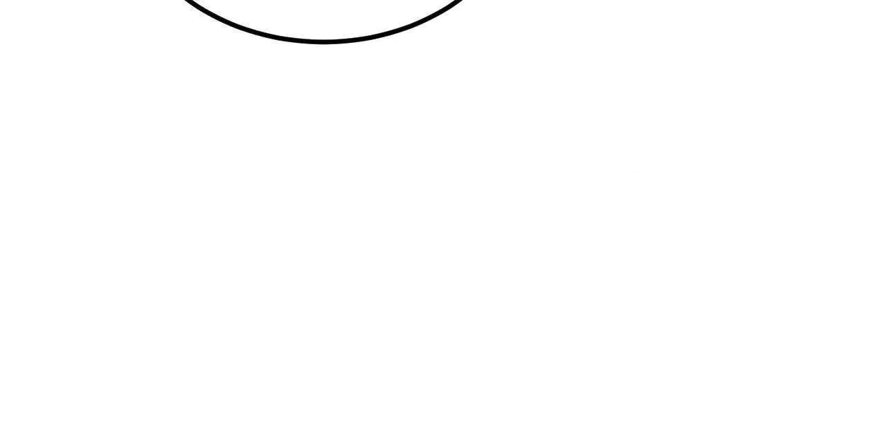 Hey, Don't Press That Button Chapter 57 page 140 - 