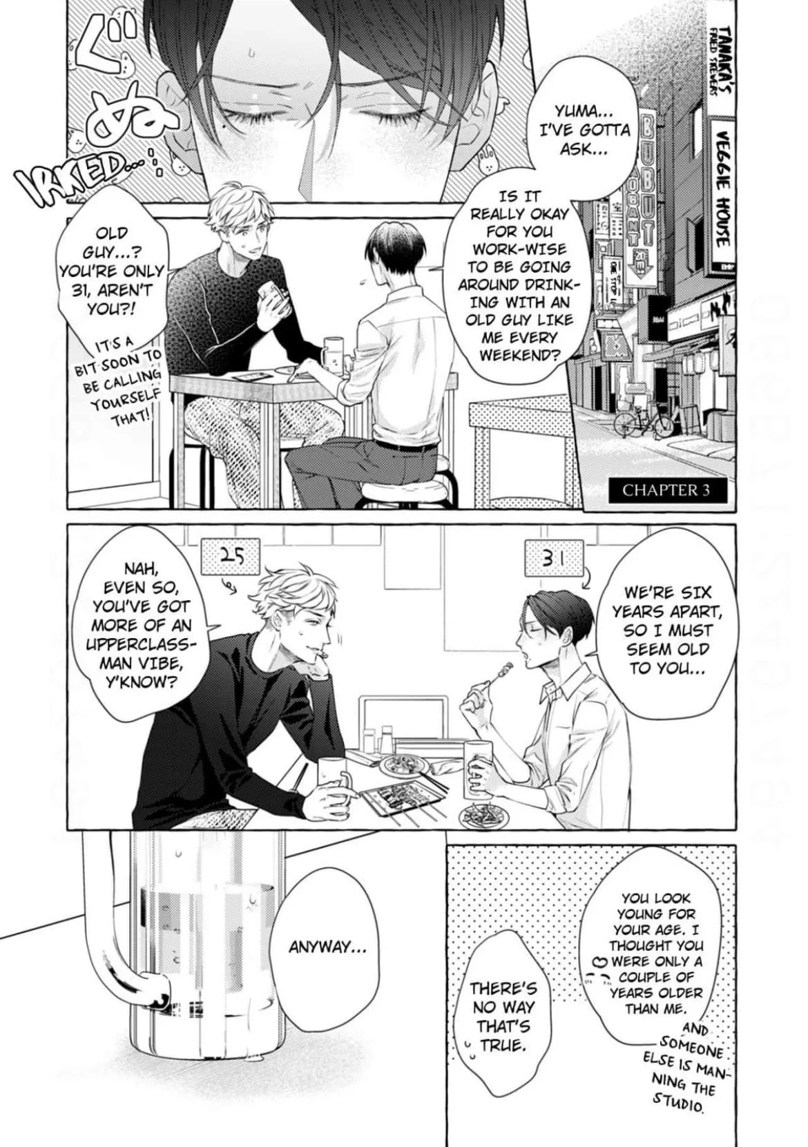 Hey Nagi, Be My Love Chapter 3 page 3 - 
