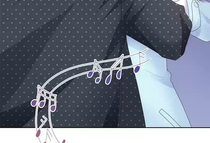 Hey, Nice to Eat You Chapter 11 page 25 - 