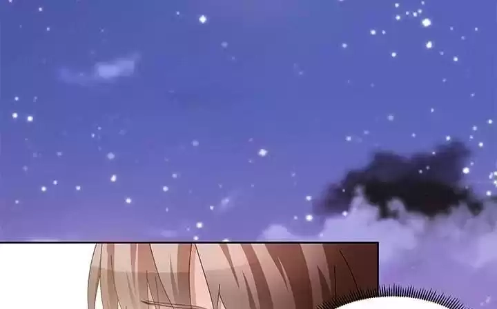 Hey, Nice to Eat You Chapter 13 page 22 - 