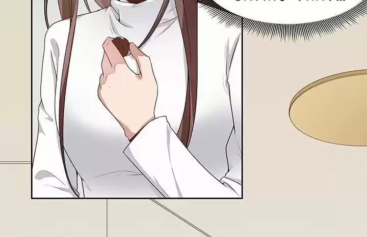 Hey, Nice to Eat You Chapter 16 page 2 - 