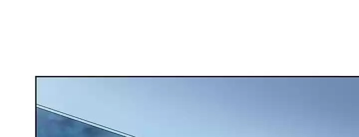 Hey, Nice to Eat You Chapter 19 page 18 - 