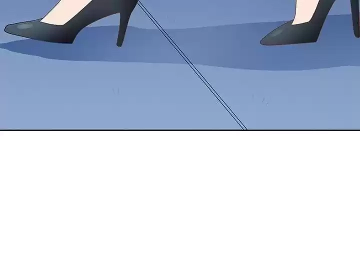 Hey, Nice to Eat You Chapter 19 page 25 - 