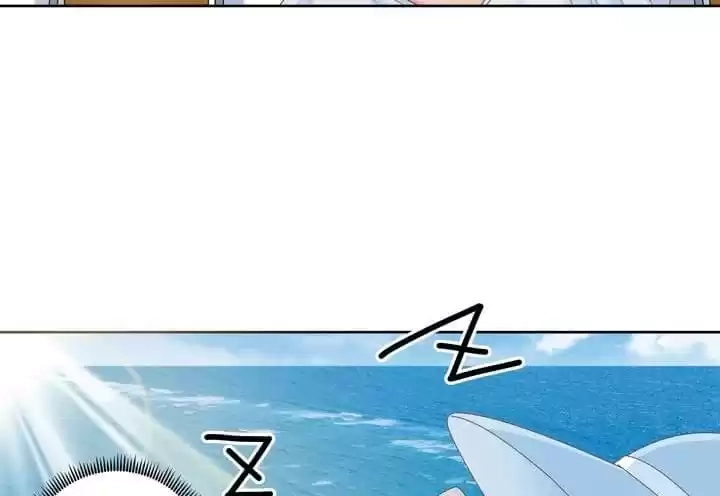 Hey, Nice to Eat You Chapter 22 page 104 - 