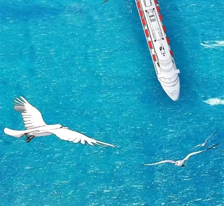 Hey, Nice to Eat You Chapter 22 page 16 - 