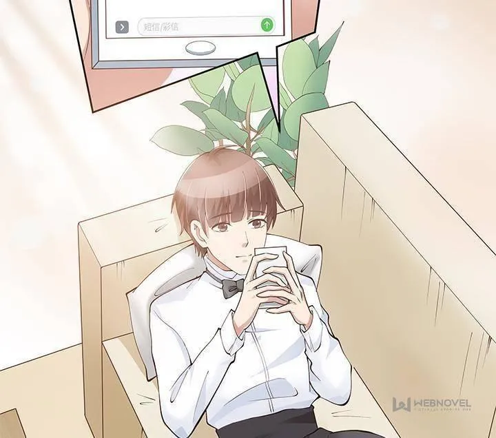 Hey, Nice to Eat You Chapter 3 page 80 - 