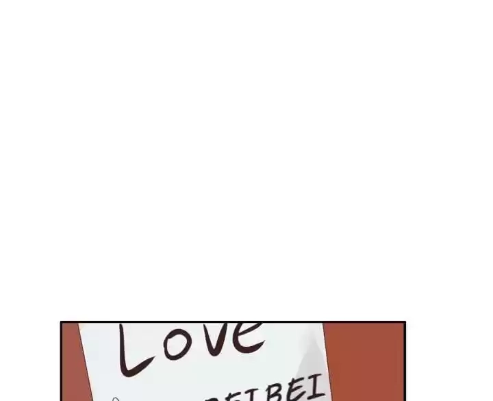 Hey, Nice to Eat You Chapter 40 page 12 - 