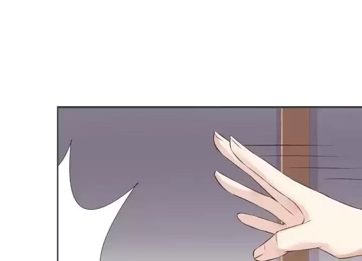 Hey, Nice to Eat You Chapter 40 page 97 - 
