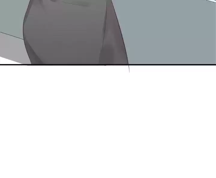 Hey, Nice to Eat You Chapter 41 page 137 - 