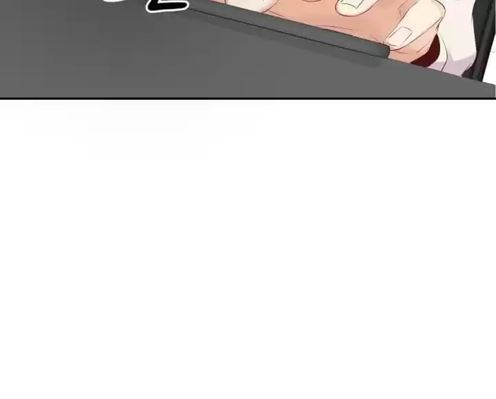 Hey, Nice to Eat You Chapter 41 page 7 - 