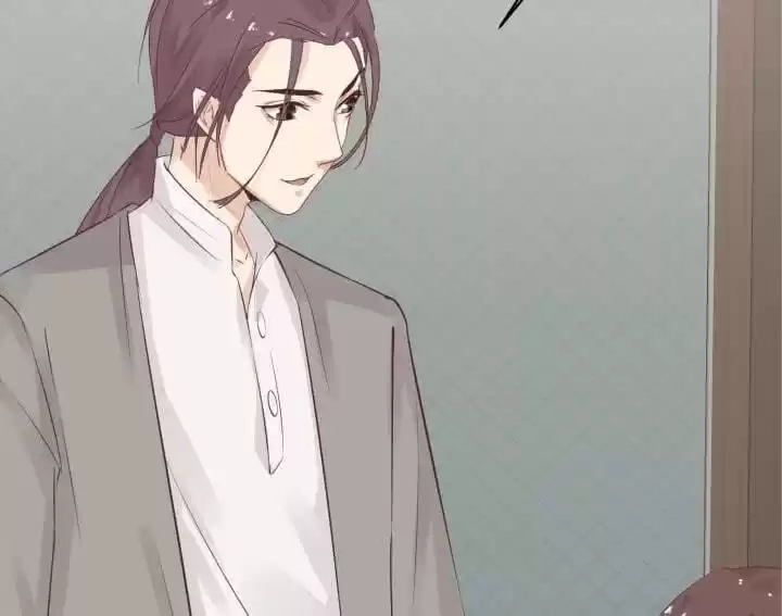 Hey, Nice to Eat You Chapter 43 page 118 - 