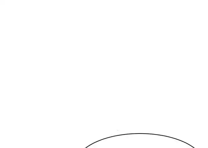 Hey, Nice to Eat You Chapter 43 page 94 - 