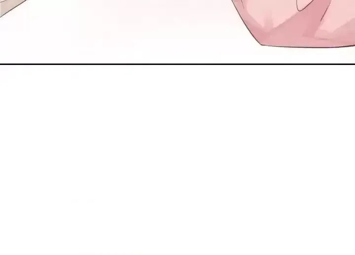 Hey, Nice to Eat You Chapter 44 page 10 - 
