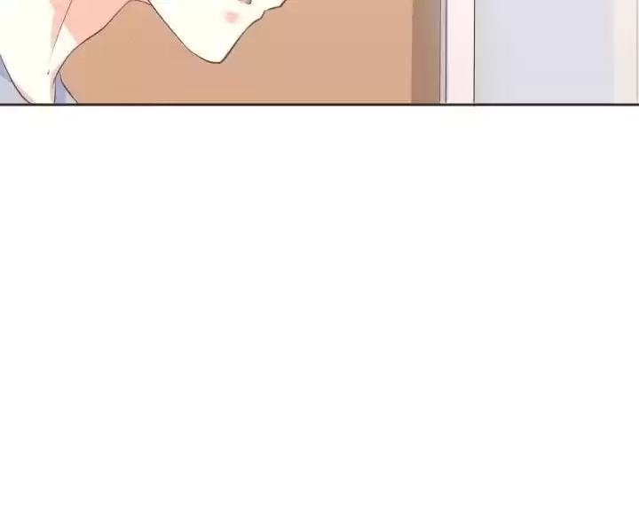 Hey, Nice to Eat You Chapter 46 page 21 - 