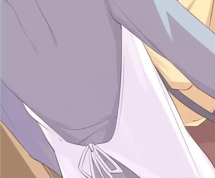 Hey, Nice to Eat You Chapter 46 page 39 - 