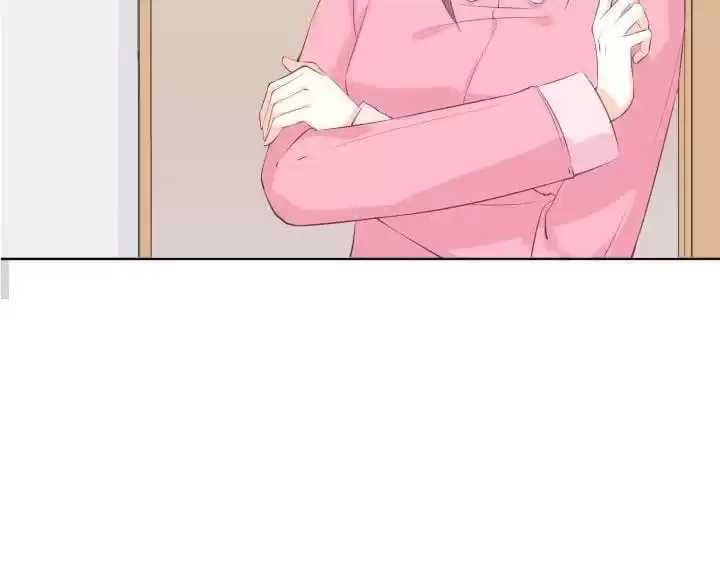 Hey, Nice to Eat You Chapter 46 page 74 - 