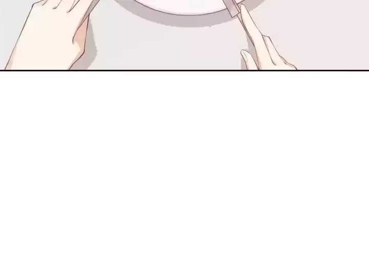 Hey, Nice to Eat You Chapter 47 page 21 - 