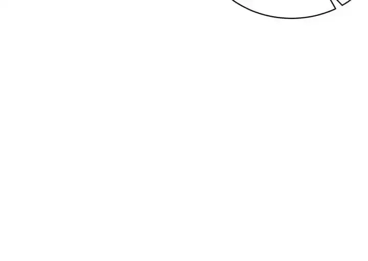 Hey, Nice to Eat You Chapter 47 page 83 - 