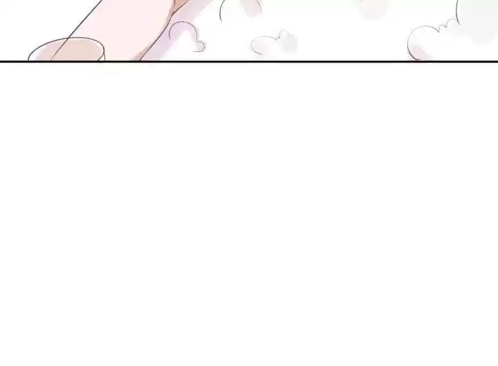 Hey, Nice to Eat You Chapter 49 page 64 - 