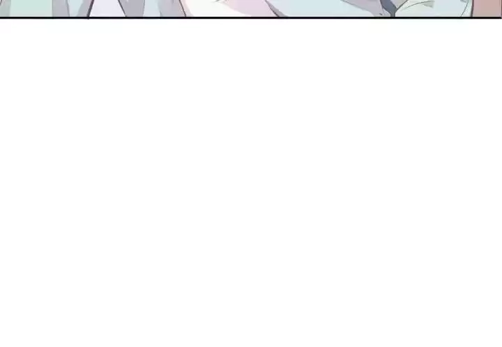 Hey, Nice to Eat You Chapter 50 page 139 - 