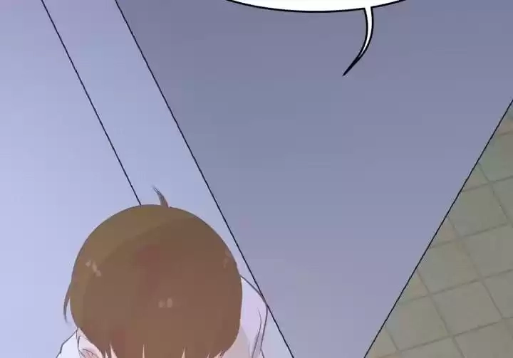 Hey, Nice to Eat You Chapter 50 page 146 - 