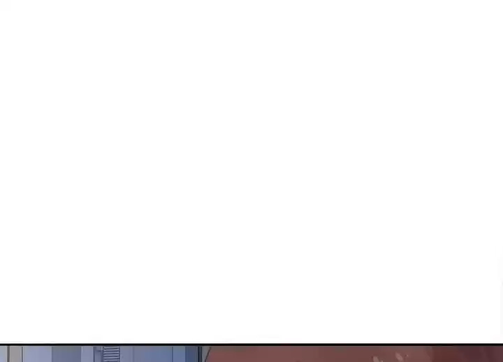 Hey, Nice to Eat You Chapter 51 page 44 - 