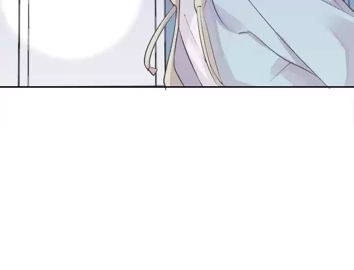 Hey, Nice to Eat You Chapter 51 page 47 - 