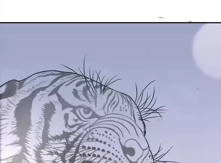 Hey, Nice to Eat You Chapter 51 page 55 - 