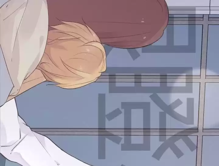 Hey, Nice to Eat You Chapter 51 page 75 - 