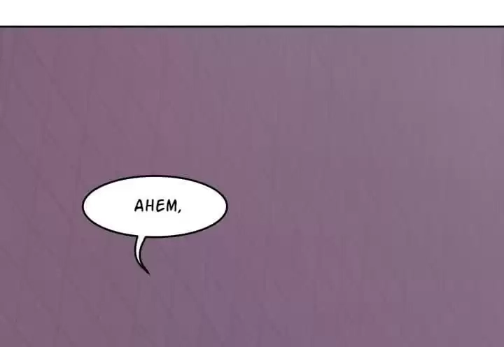Hey, Nice to Eat You Chapter 52 page 49 - 