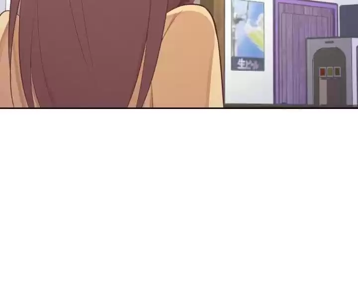 Hey, Nice to Eat You Chapter 53 page 64 - 