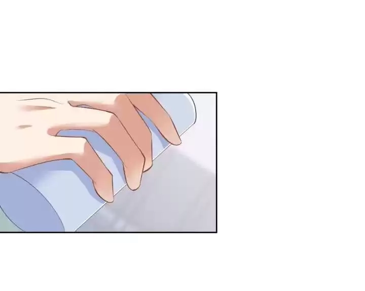 Hey, Nice to Eat You Chapter 55 page 26 - 
