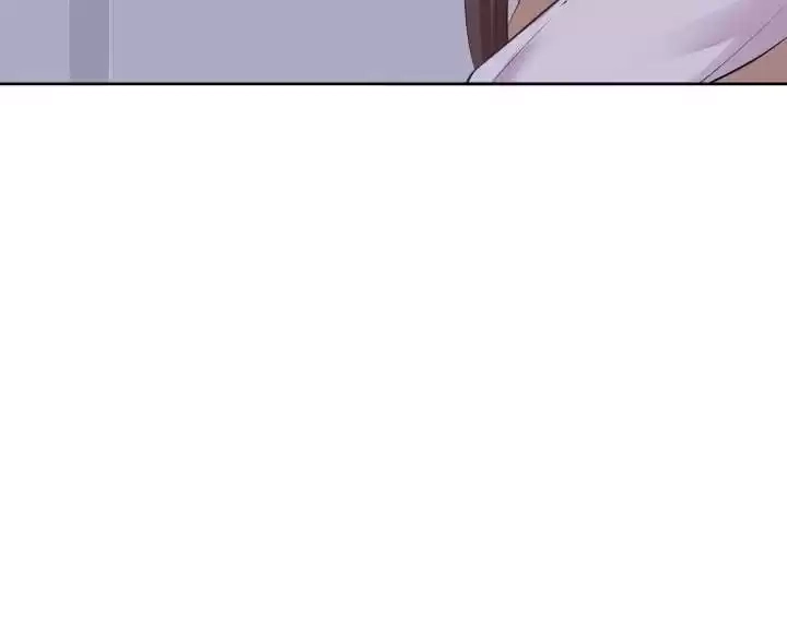 Hey, Nice to Eat You Chapter 56 page 84 - 
