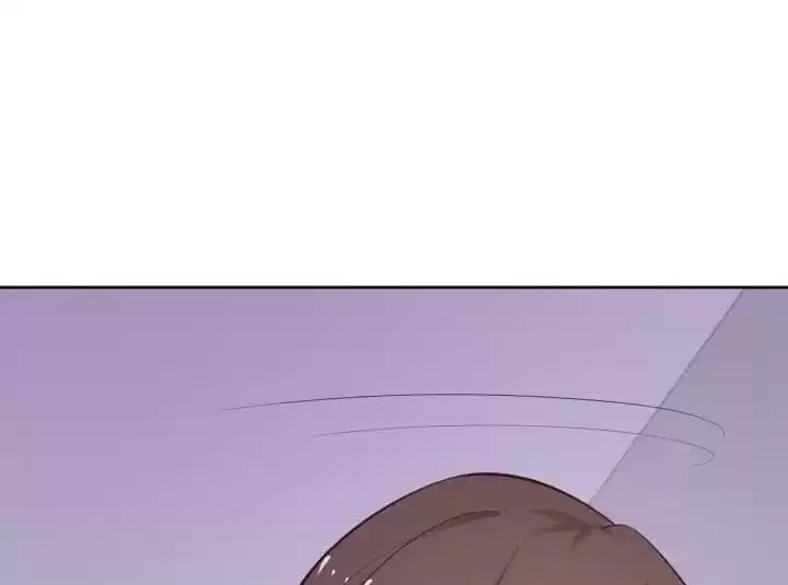 Hey, Nice to Eat You Chapter 57 page 17 - 