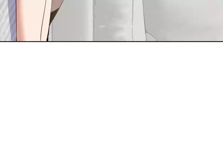Hey, Nice to Eat You Chapter 58 page 83 - 