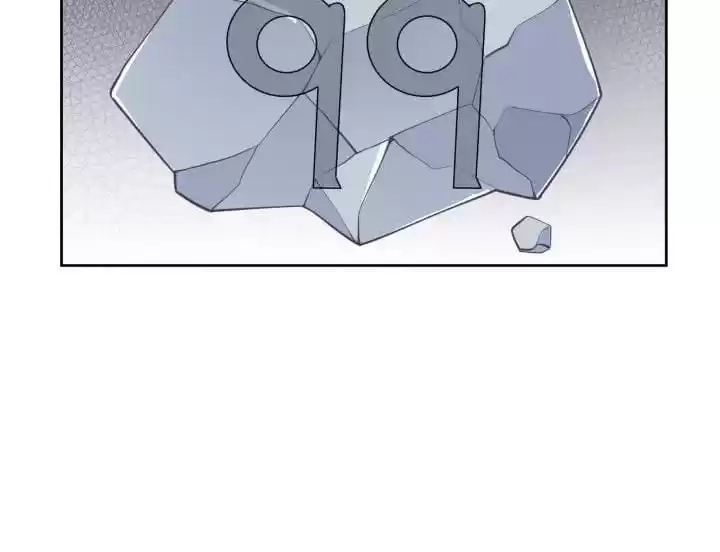 Hey, Nice to Eat You Chapter 60 page 129 - 