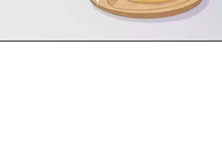Hey, Nice to Eat You Chapter 60 page 19 - 
