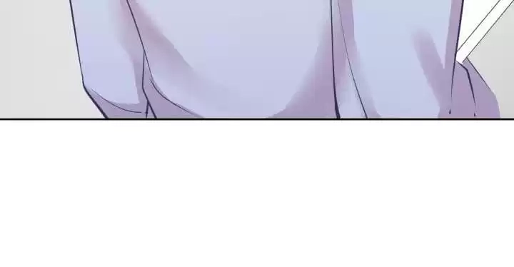 Hey, Nice to Eat You Chapter 60 page 95 - 