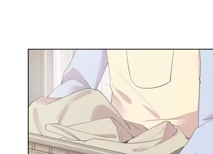 Hey, Nice to Eat You Chapter 61 page 61 - 
