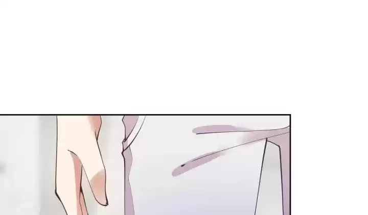 Hey, Nice to Eat You Chapter 65 page 125 - 